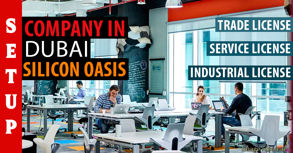Dubai Silicon Oasis Free Zone Company Formation