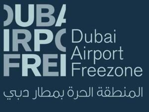 DAFZA