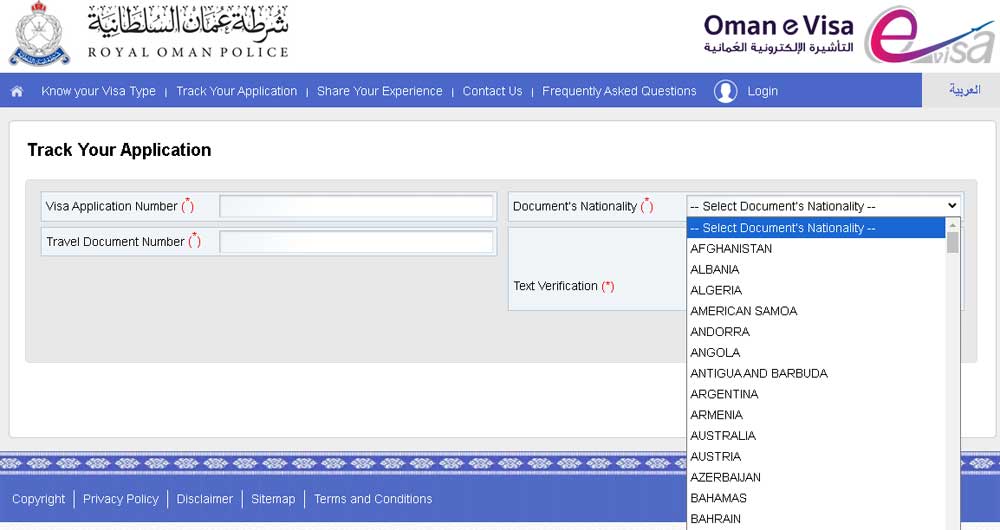 track oman visa application 